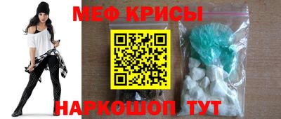 экстази Комсомольск-на-Амуре