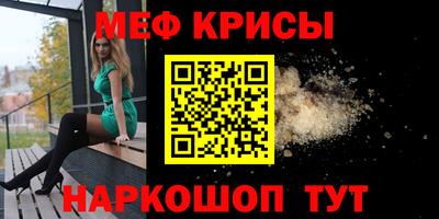 герыч Конаково