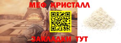 a pvp Коммунар