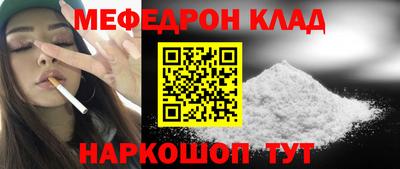 экстази Комсомольск-на-Амуре