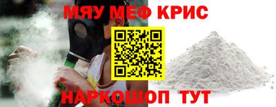 экстази Комсомольск-на-Амуре
