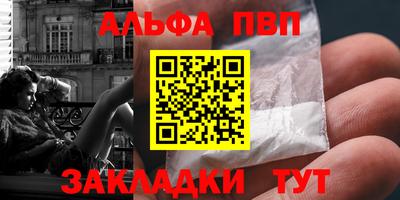 экстази Комсомольск-на-Амуре