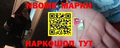 экстази Комсомольск-на-Амуре