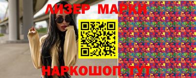 герыч Конаково