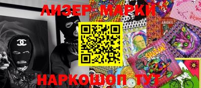 apvp Кимры