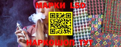экстази Комсомольск-на-Амуре