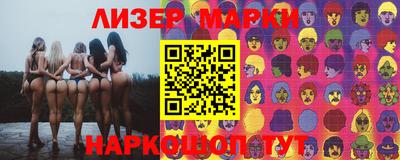 экстази Комсомольск-на-Амуре