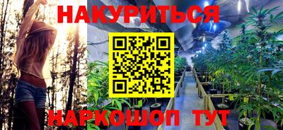 экстази Комсомольск-на-Амуре