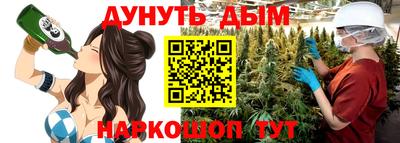 герыч Конаково