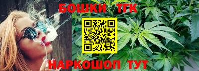 герыч Конаково