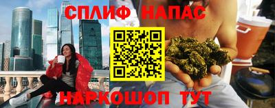 альфа пвп VHQ Кингисепп