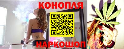 синтетический гашиш Кинель