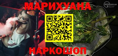герыч Конаково