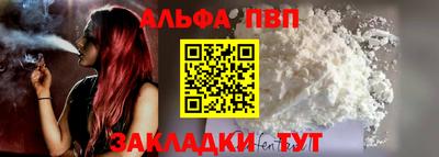 экстази Комсомольск-на-Амуре