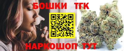 a pvp Коммунар