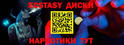 герыч Конаково
