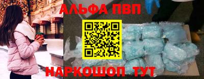 экстази Комсомольск-на-Амуре