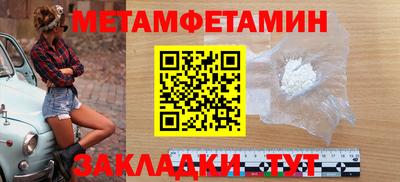 a pvp Коммунар