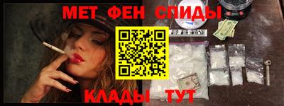 a pvp Коммунар