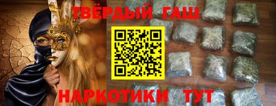a pvp Коммунар