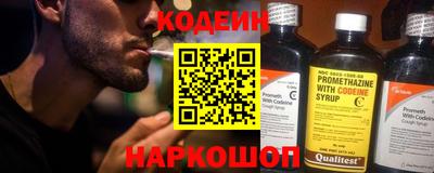 экстази Комсомольск-на-Амуре