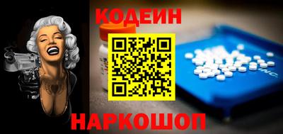 a pvp Коммунар