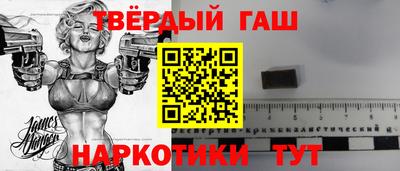 герыч Конаково