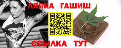 экстази Комсомольск-на-Амуре
