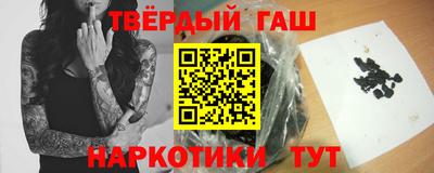 герыч Конаково