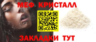 a pvp Коммунар