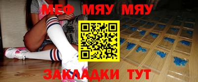 синтетический гашиш Кинель