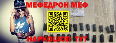 герыч Конаково