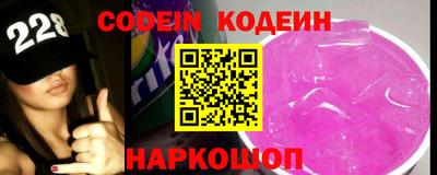 герыч Конаково
