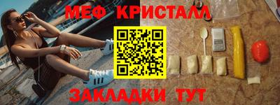 экстази Комсомольск-на-Амуре