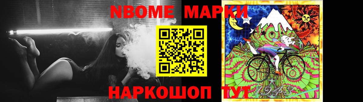 LSD-25 экстази кислота  LSD-25 экстази  Лсд 25 экстази кислота  Красноуфимск  Вход с VPN 